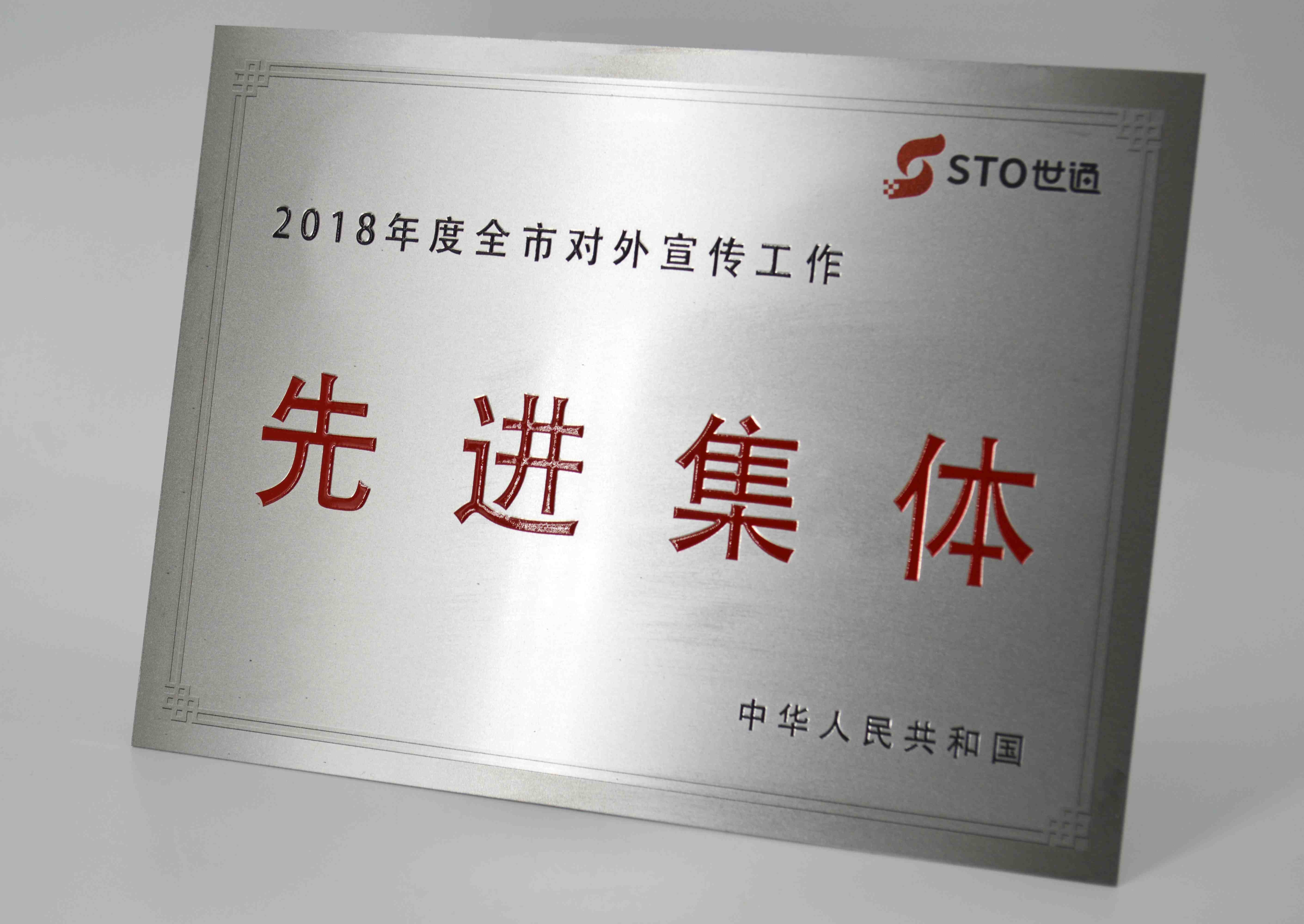 標牌uv打印機樣品